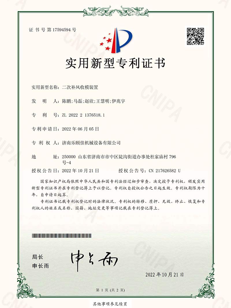 圖片9